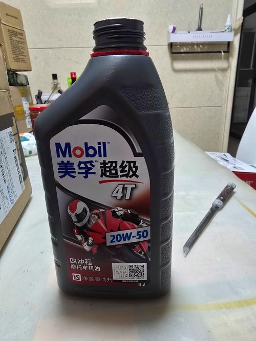 全面解析美孚超级4T摩托车机油 通用性、品质与使用体验