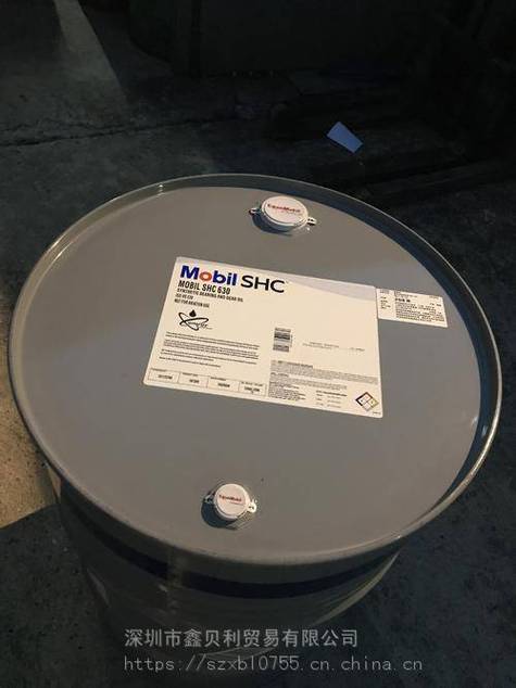 美孚 SHC 624/625/626 合成齿轮油与轴承润滑油全解析 选型、性能与应用指南