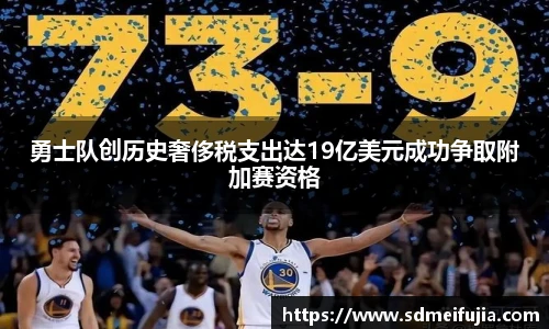 金年会金字招牌