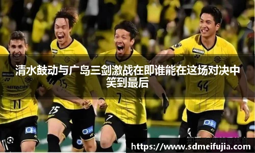 金年会金字招牌