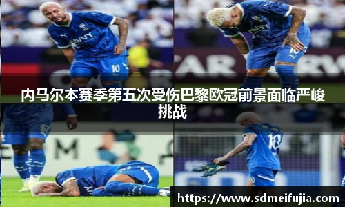 金年会金字招牌