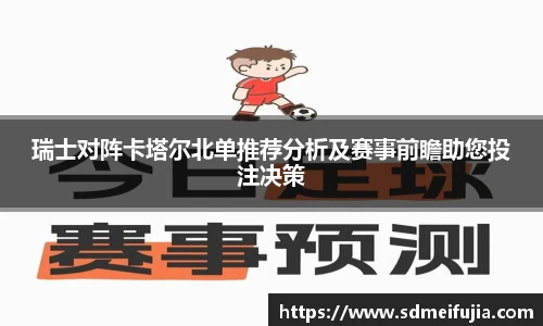 金年会金字招牌