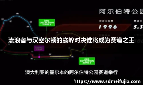 金年会金字招牌